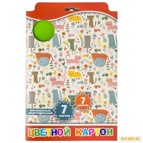 Цветной картон Action! A4 7