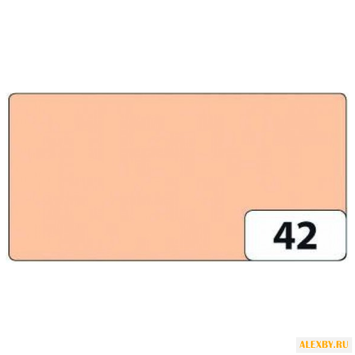 Цветная бумага декоративная