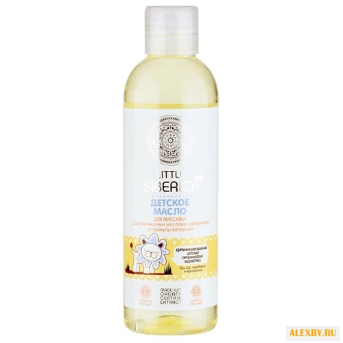 Natura Siberica Детское масло