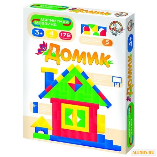 Десятое королевство Магнитная