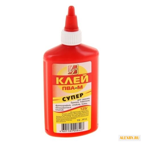 Луч ПВА-М Супер 125 г