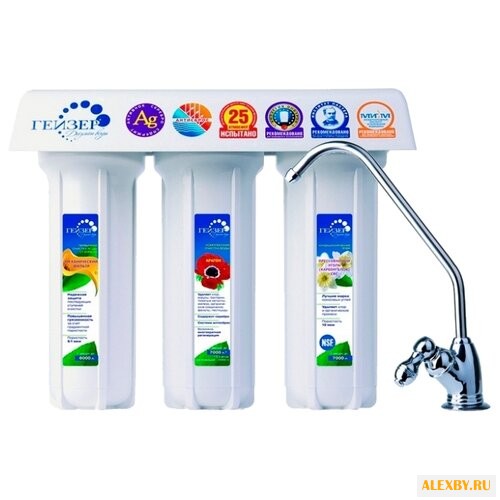 Фильтр Гейзер 3ИВЖ Люкс кран 3