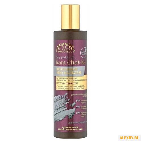 Planeta Organica био-бальзам