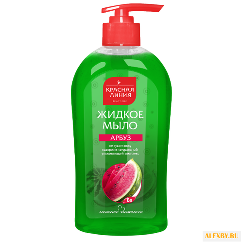Мыло жидкое Красная линия Арбуз