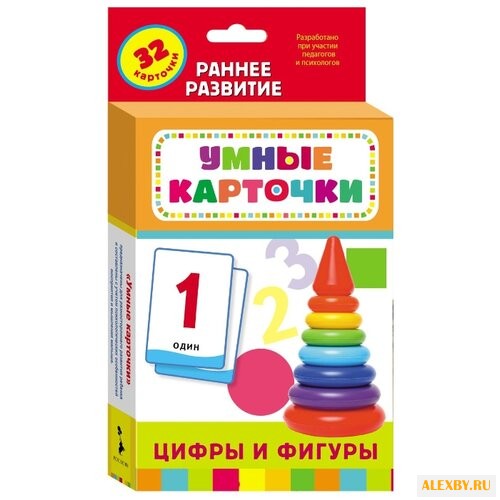 Набор карточек РОСМЭН Умные