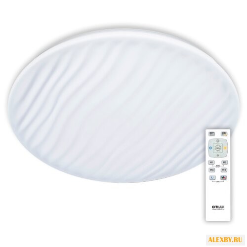 Люстра Citilux Дюна CL72080RC