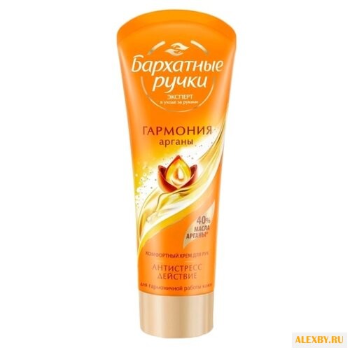 Крем для рук Бархатные ручки