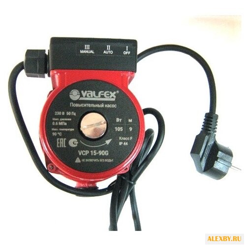 Насос Valfex VPA 15-90G