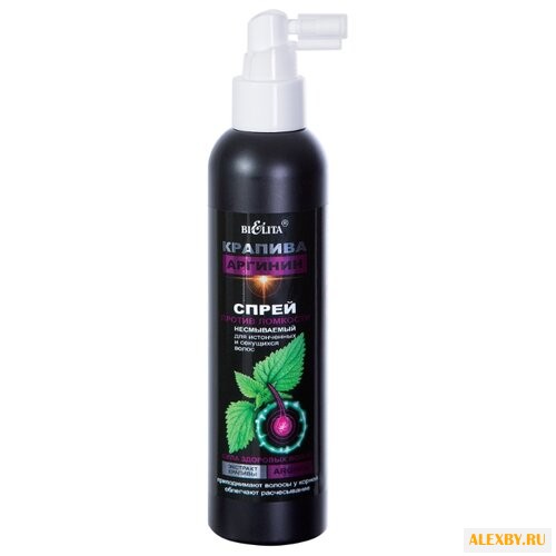 Bielita Professional HAIR