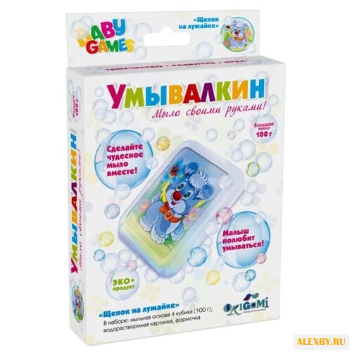 Origami BABY GAMES Щенок на