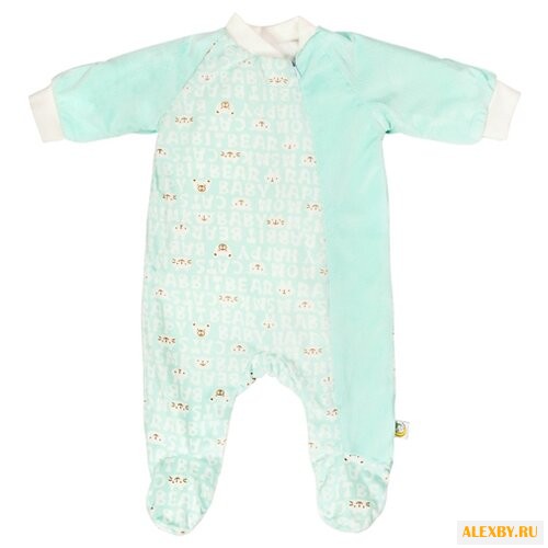 Комбинезон Сонный Гномик