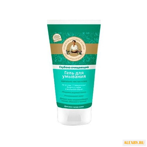 Рецепты бабушки Агафьи гель для