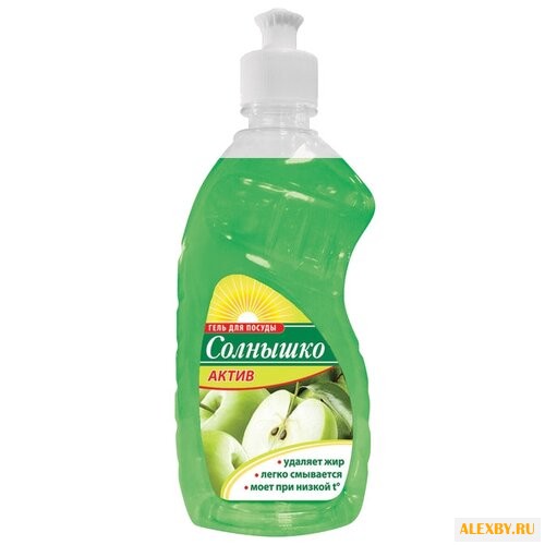 Солнышко Гель для мытья посуды
