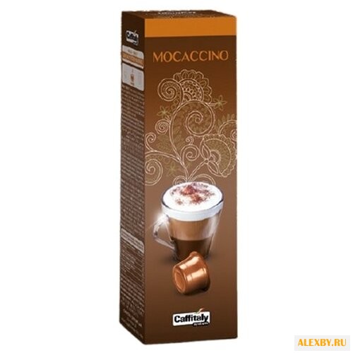 Напиток в капсулах Caffitaly