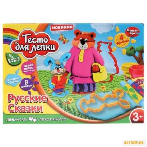 Масса для лепки Multiart