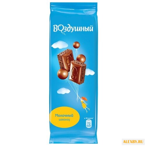 Шоколад Воздушный молочный