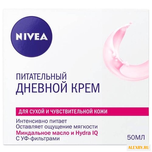 Nivea Питательный дневной крем