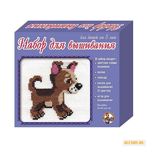 Десятое королевство Набор для