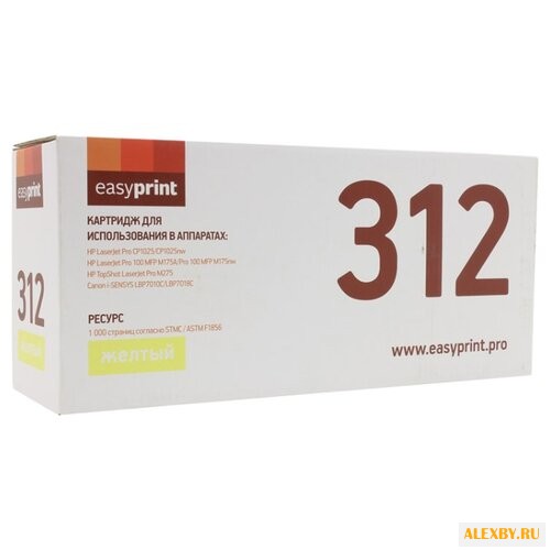 Картридж EasyPrint LH-312