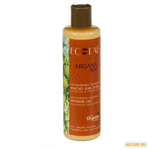 Масло для душа EO Laboratorie
