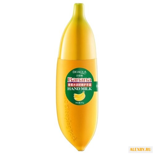 Смягчающий крем для рук BioAqua