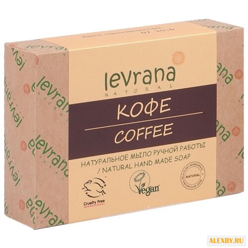 Мыло кусковое Levrana Кофе