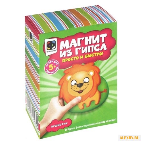 Фантазёр Магнит из гипса -