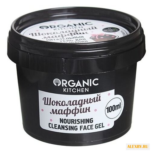 Organic Shop гель для умывания