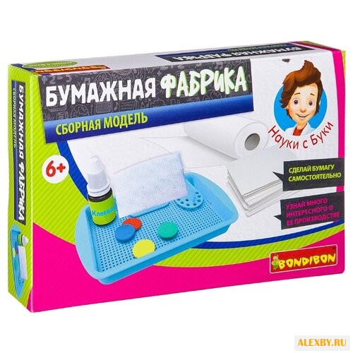 Набор BONDIBON Бумажная