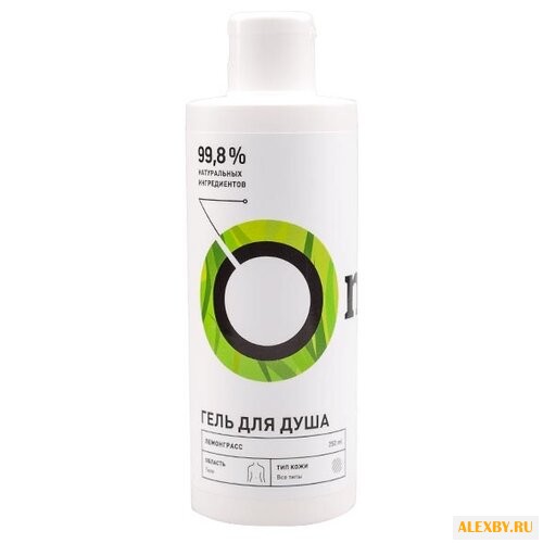 Гель для душа Onme Лемонграсс