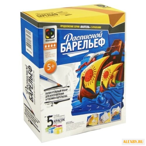 Фантазёр Расписной барельеф -