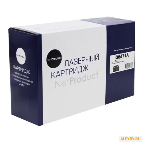 Картридж Net Product N-Q6471A
