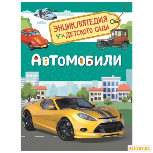 Чернецов-Рождественский С.Г.