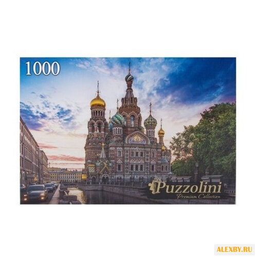 Пазл Рыжий кот Puzzolini