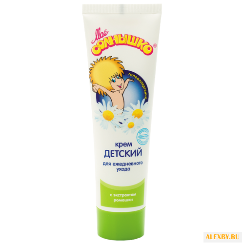 Моё солнышко Крем детский с