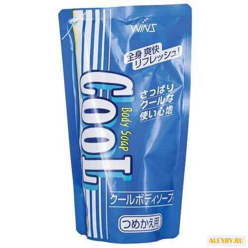 Гель для душа WINS Cool