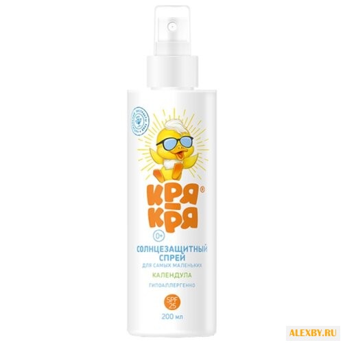 Весна Кря-Кря детский