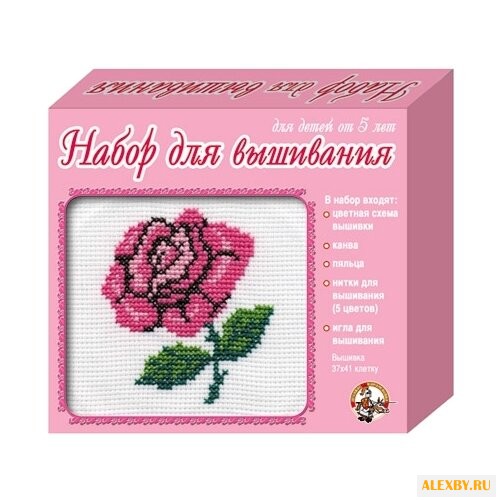 Десятое королевство Набор для