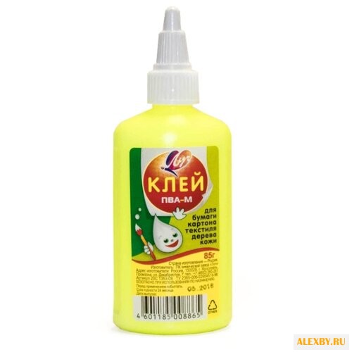 Луч ПВА-М 85 г