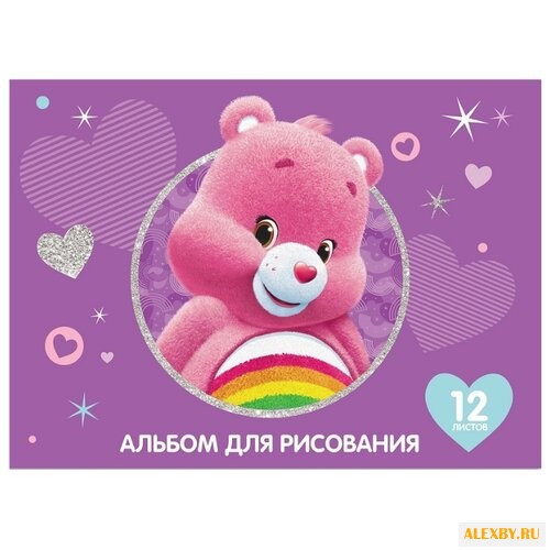 Альбом для рисования РОСМЭН