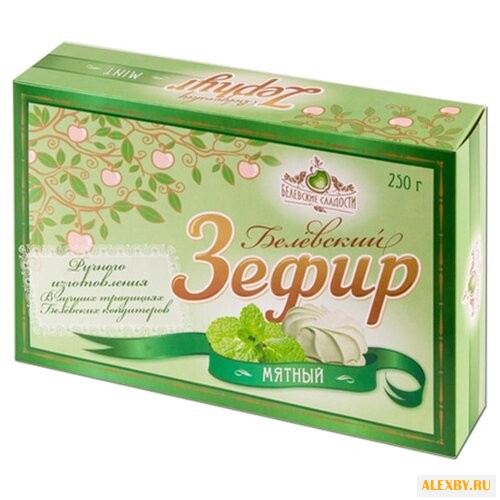 Зефир Белевские сладости