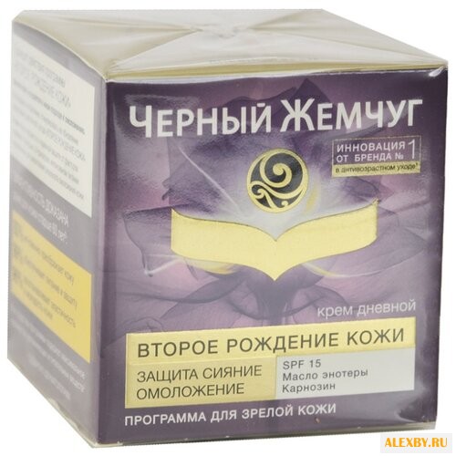 Крем Черный Жемчуг Второе