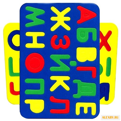 Набор рамок-вкладышей Бомик