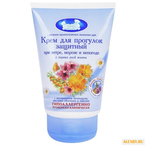 Наша мама Крем для прогулок