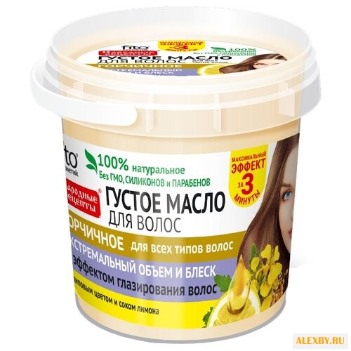 Народные рецепты Густое масло