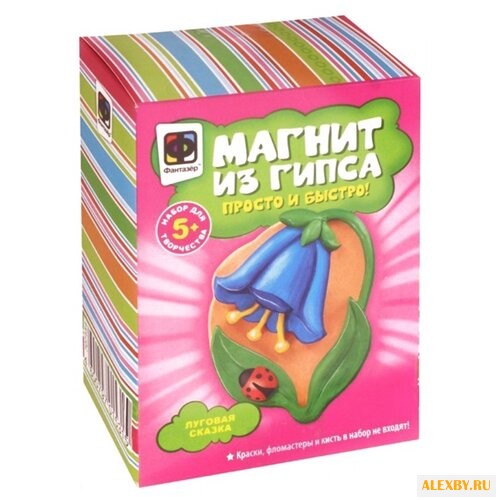 Фантазёр Магнит из гипса -