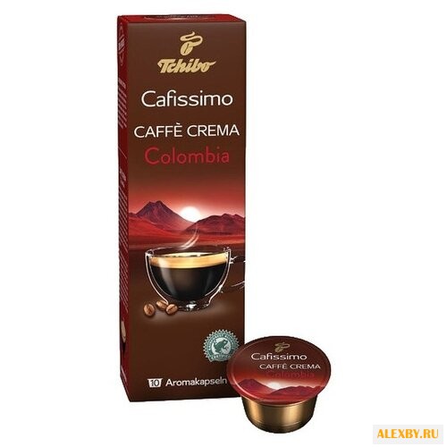 Кофе в капсулах Tchibo Cafе