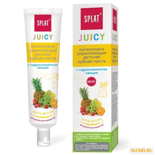 Зубная паста SPLAT Juicy