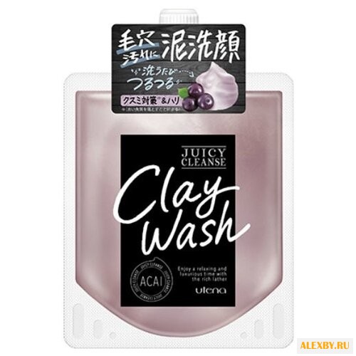 Utena пенка для умывания на