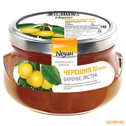 Варенье Noyan экстра Черешня